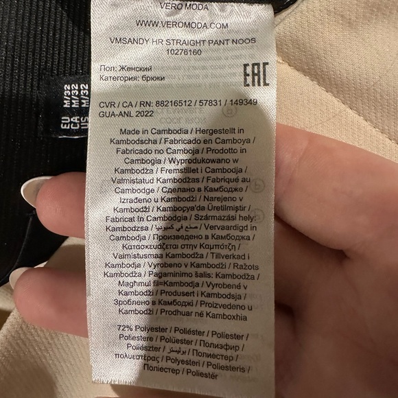 NWT VERO MODA High Rise Straight Leg Pant - Picture 6 of 7